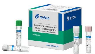 新型冠状病毒&amp;流感AB呼吸道病毒核酸联合检测试剂盒（PCR-荧光探针法）
