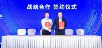 不止于“硬”实力 | 衡昇质谱携手<em>北</em><em>科</em><em>院</em><em>分析</em><em>测试</em><em>所</em>,共筑国产ICP-MS“软”生态与智能实验室新未来