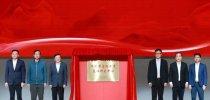 <em>饶</em><em>毅</em>受聘!江苏省生物医学基础研究中心启动