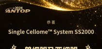 横河电机Single Cellome™ System SS2000申报ANTOP单细胞及亚细胞操作技术创新奖进入专家<em>评审</em>阶段