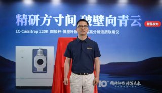 11-微信图片_20260612225301_765_269