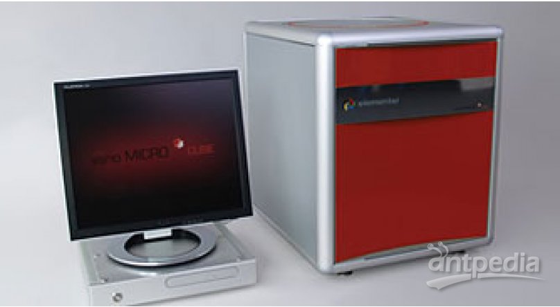 Vario Micro微量元素分析仪