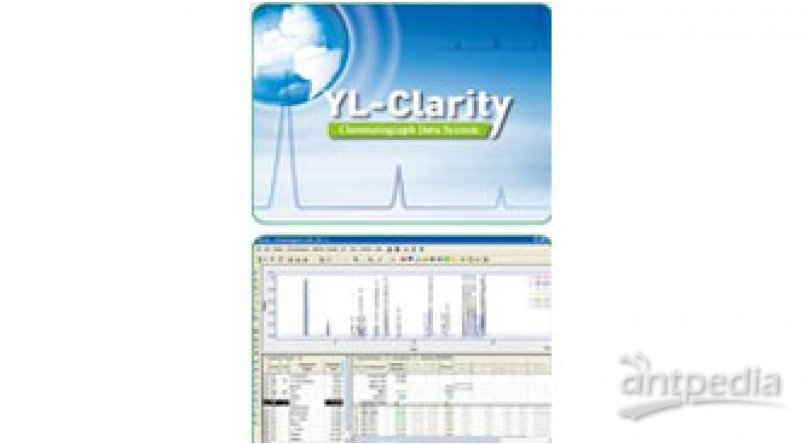 YL-Clarity 色谱工作站