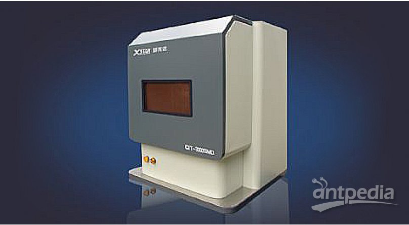 CIT-3000SMD 能量色散X荧光分析仪