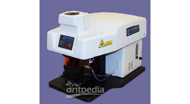 266nm大光斑激光烧蚀系统（UP266MACRO）适用于ICP