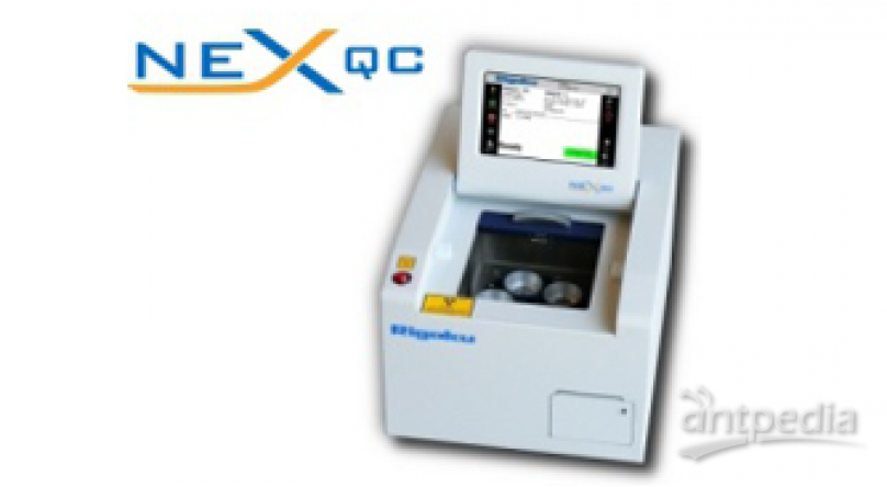 理学 NEX-QC/NEX-QC+  X荧光光谱仪