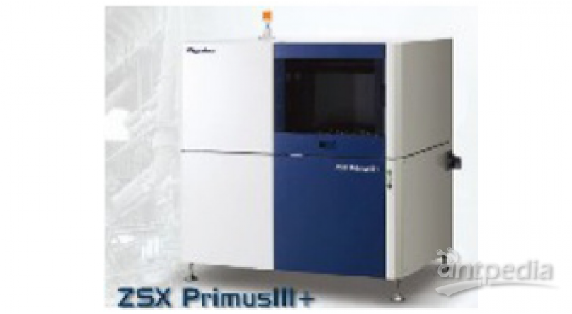理学ZSX Primus III+ 上照射式波长色散X射线荧光光谱仪
