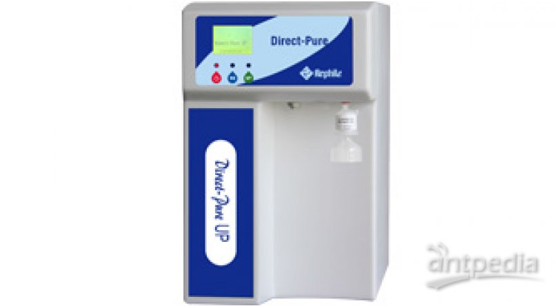Direct-Pure UP纯水组合型一体机