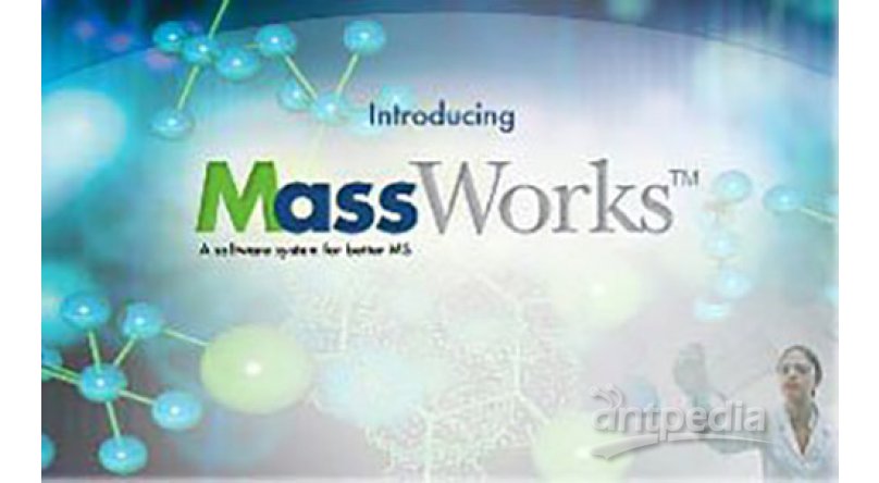 MassWorks分子式识别软件包