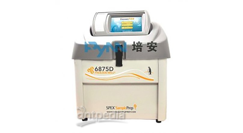 SPEX 6875D 高通量冷冻/液氮研磨机