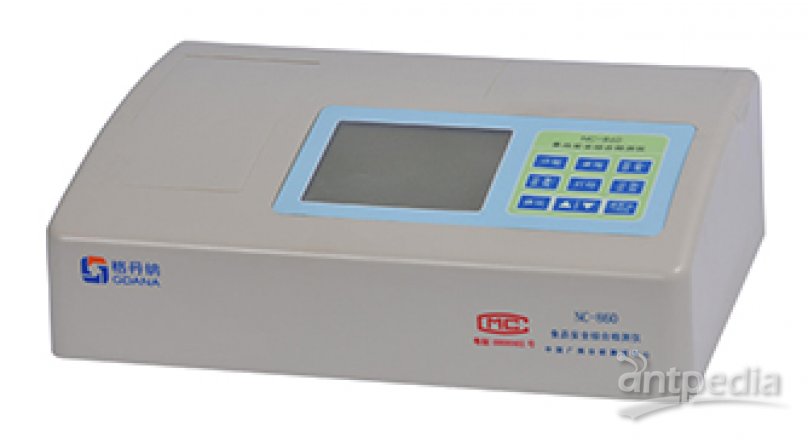 NC-860多参数食品安全综合检测仪