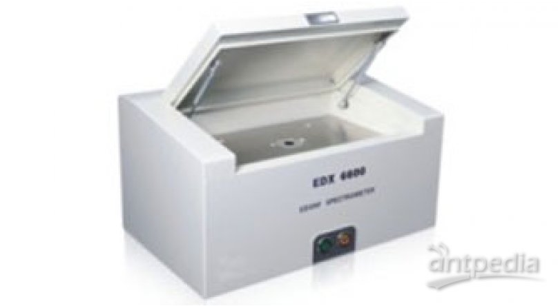  EDX6600型能量色散X荧光光谱仪 