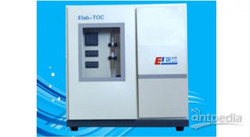 Elab-TOC总有机碳分析仪