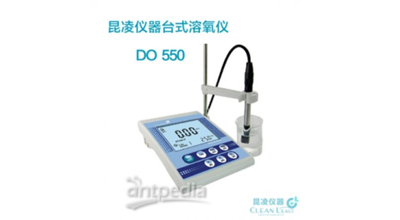 昆凌 DO550A 台式溶解氧测定仪