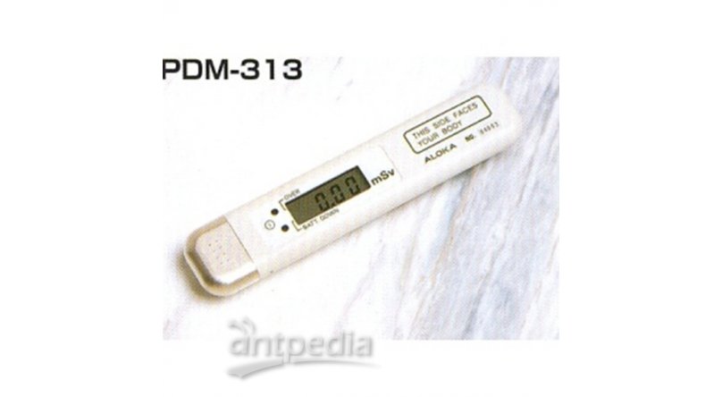 日立aloka PDM-313直读式中子个人剂量计