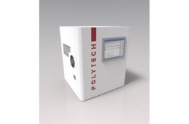 DPP-100环境空气VOCs全在线监测系统