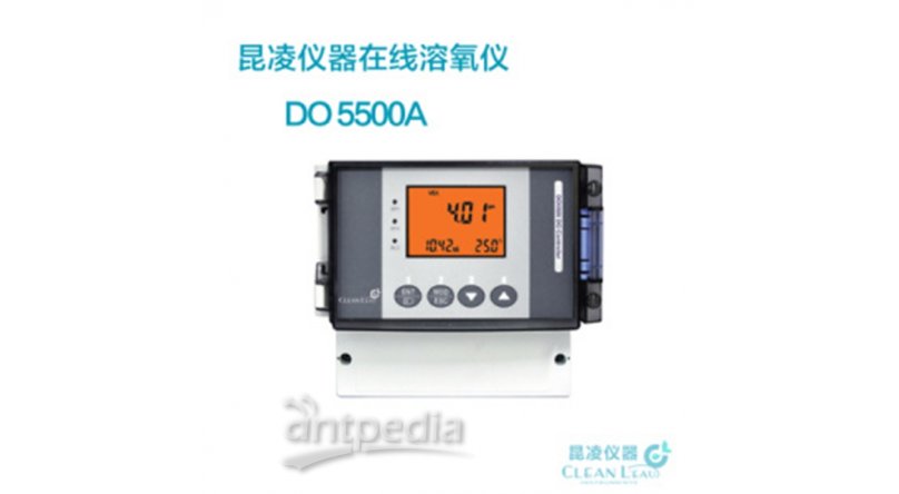 昆凌 DO5500A 在线溶解氧控制器