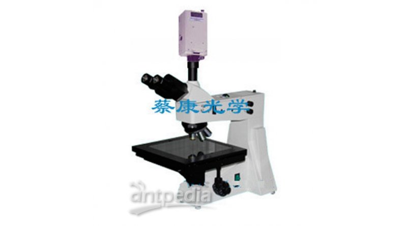 微分干涉金相显微镜DMM-1200C