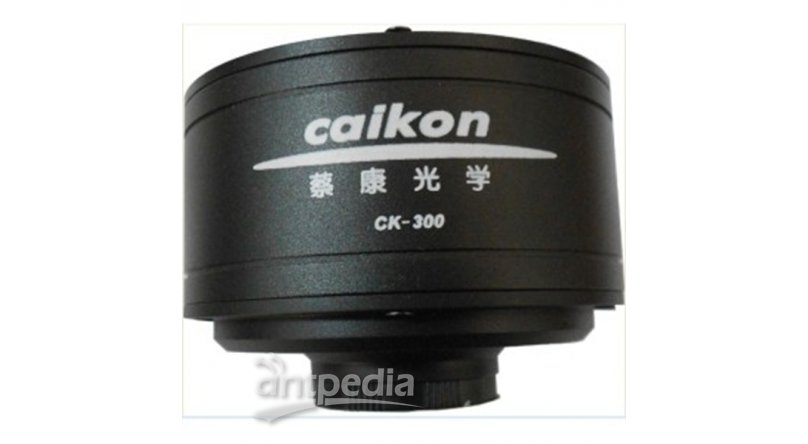 蔡康工业摄像机CK-500