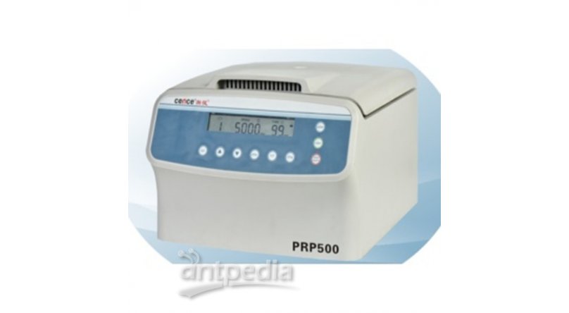 湘仪PRP500 美容专用PRP注射移植离心机
