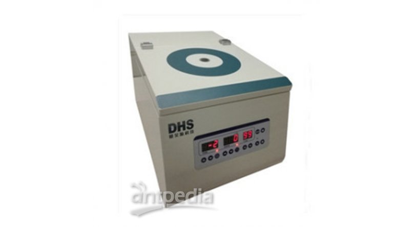 DHS NX-1R 超静音高速冷冻离心机