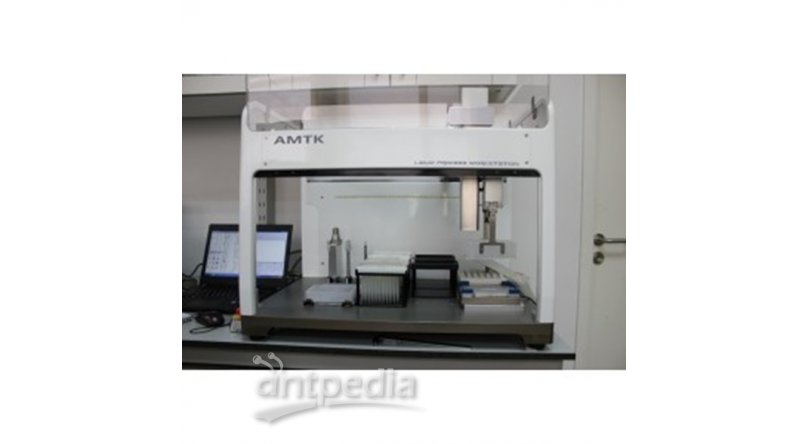 AMTK全自动液体处理工作站