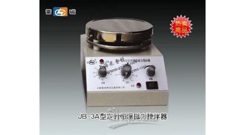 雷磁JB-3A磁力搅拌器 