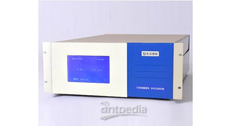 XHCO2000B型气体滤光相关光谱法CO自动监测仪