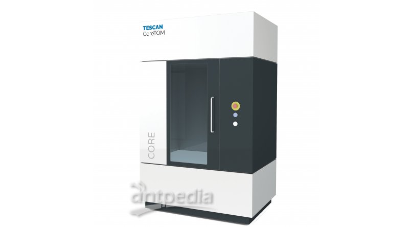 TESCAN CoreTOM多分辨率 3D X射线CT显微成像系统