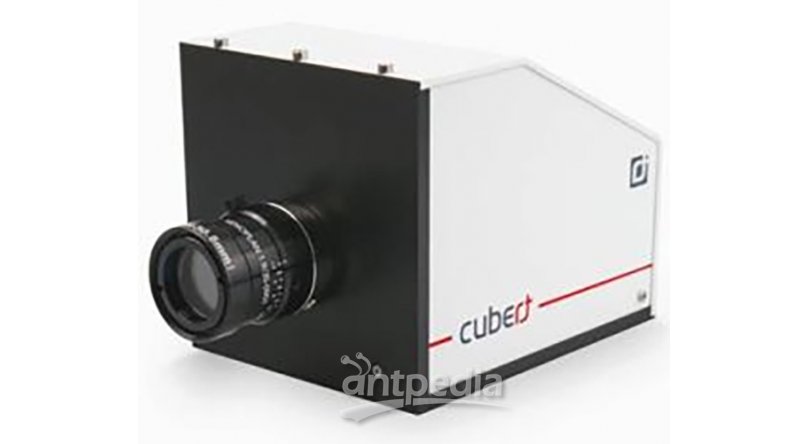 Cubert S258 高性能双通道成像光谱仪