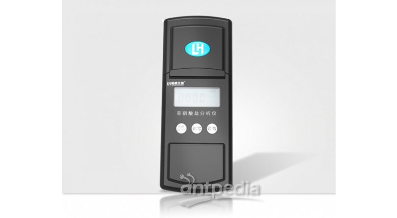 亚硝酸盐检测仪LH-A015