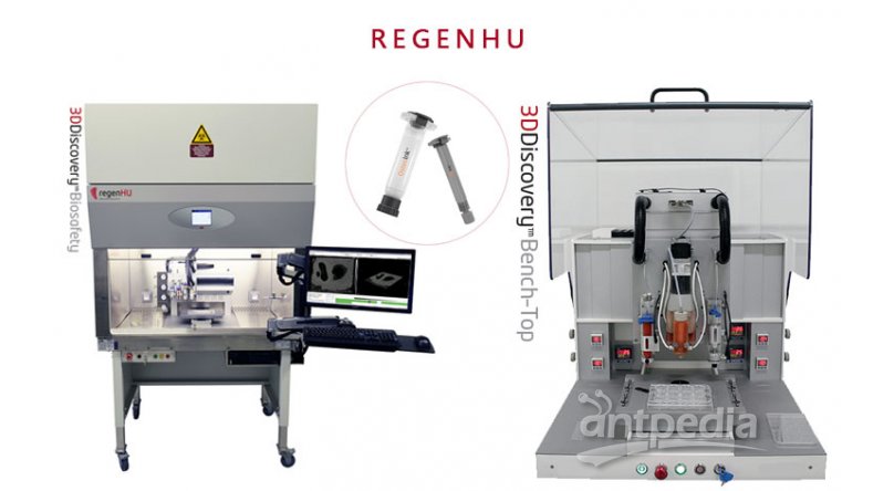 瑞士RegenHU 3D Discovery生物3D打印机