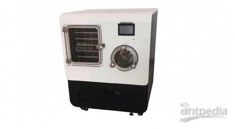 SCIENTZ-50F普通型硅油加热系列冷冻干燥机