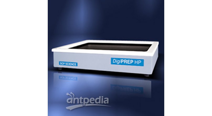 DigiPREP HP 电热板