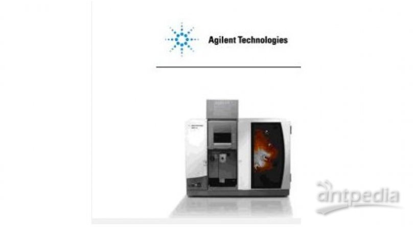 Agilent AA Duo 原子吸收光谱仪