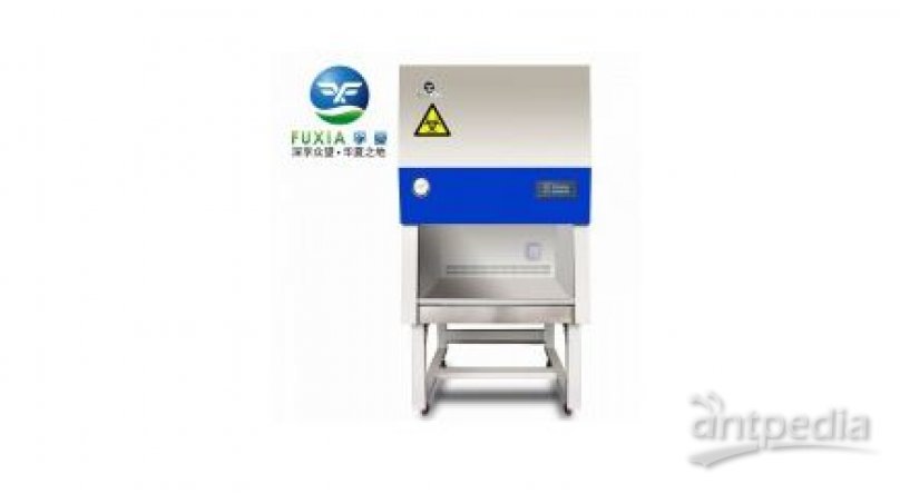 全钢BSC-1500IIA2型 生物洁净安全柜