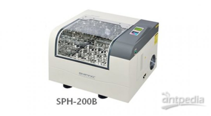 恒温培养振荡器摇床SPH-200B