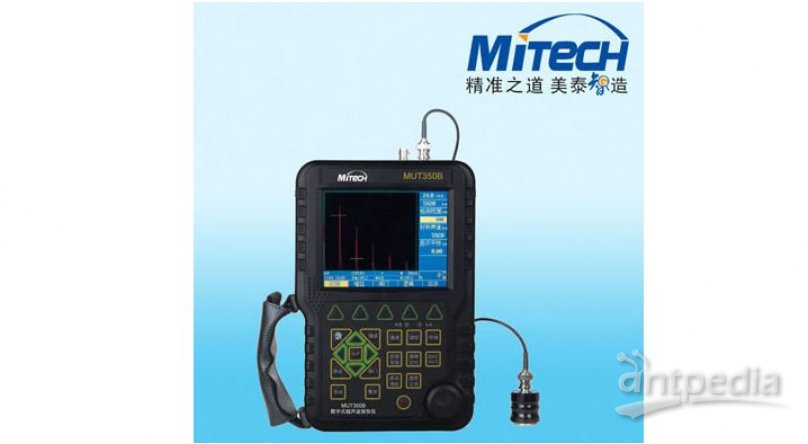 MUT350B数字式超声波探伤仪