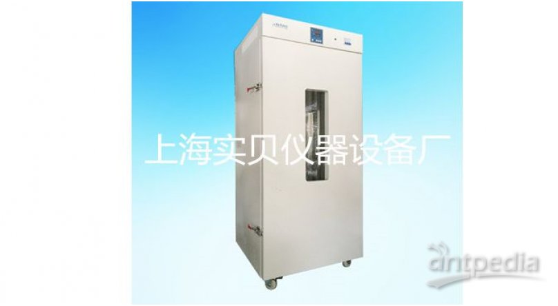 LD-620电热恒温鼓风干燥箱烘箱同款DHG-9620