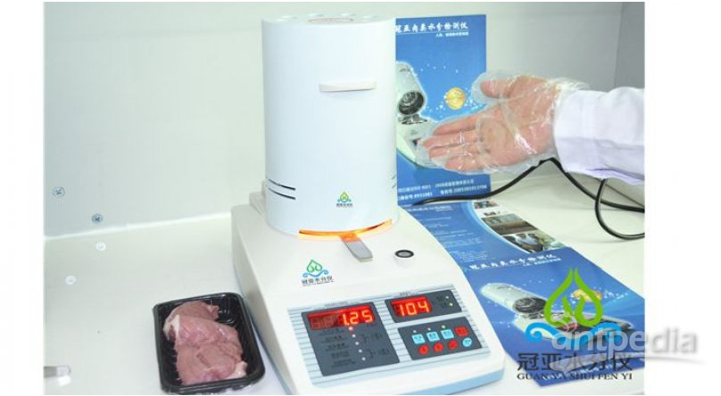 冷鲜肉水分含量检测仪SFY-30R