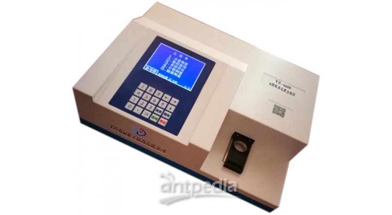 X荧光多元素分析仪YZ-6600