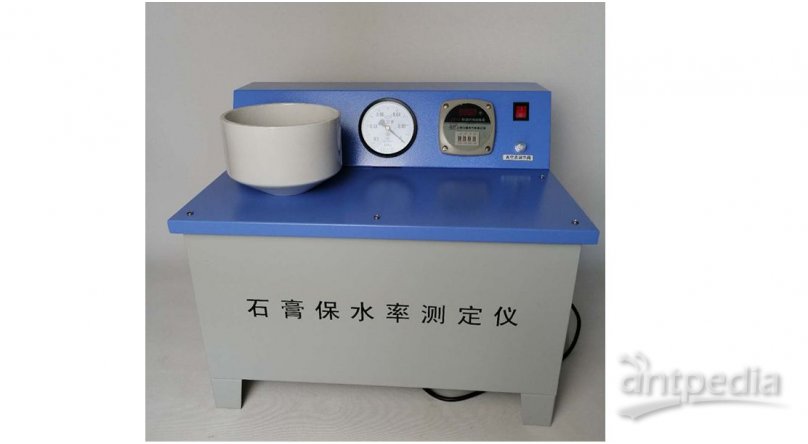 BS-1石膏保水率测定仪使用方法