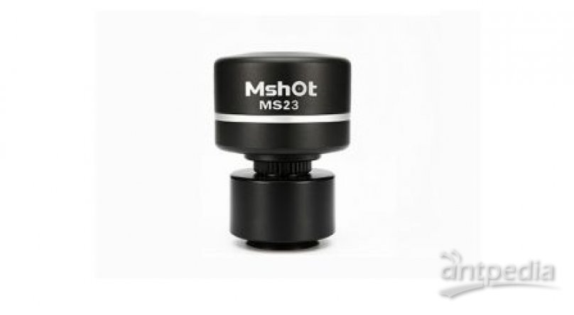 显微镜摄像头 MS23