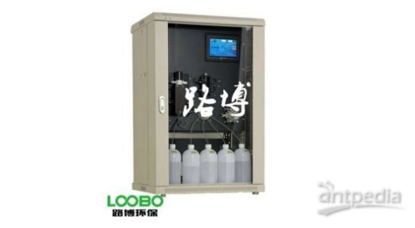 路博LB-1000-RQ型COD在线水质分析仪
