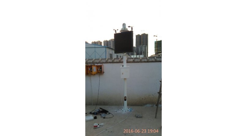OSEN-YZS工地扬尘污染噪声视频监测系统