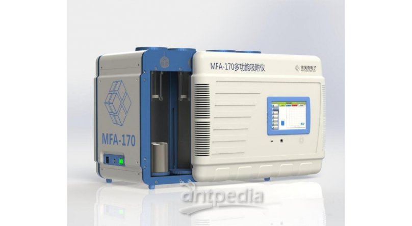 气体吸附仪（容量法）MFA170