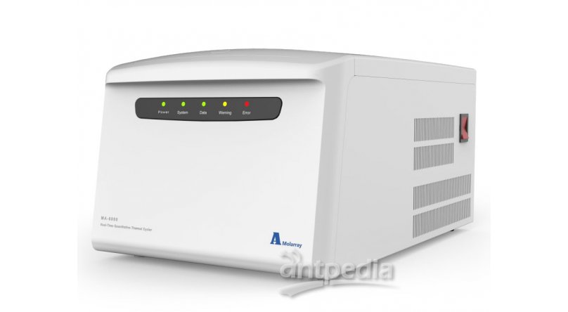 MA-6000实时荧光定量PCR检测系统