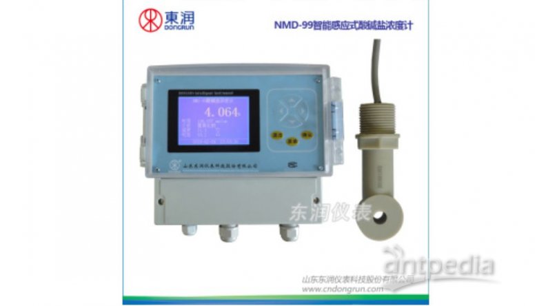 东润NMD-99智能感应式酸碱盐浓度计