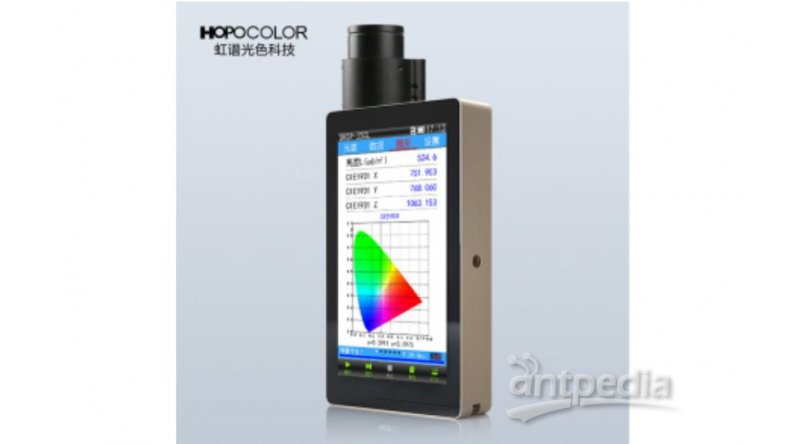 OHSP350L色彩亮度计 地物光谱仪 色坐标测试仪