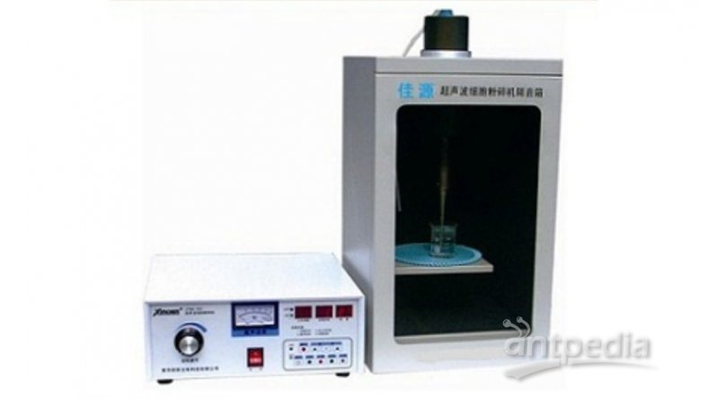 JY96-II超声波乳化机